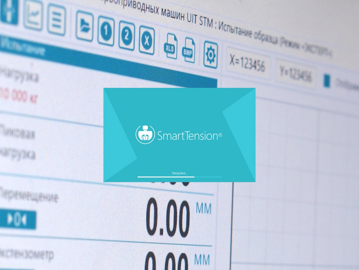 SmartTension